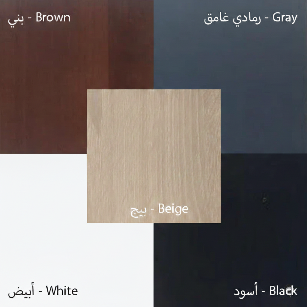 كونسول كنبة 180×80سم - CAT744