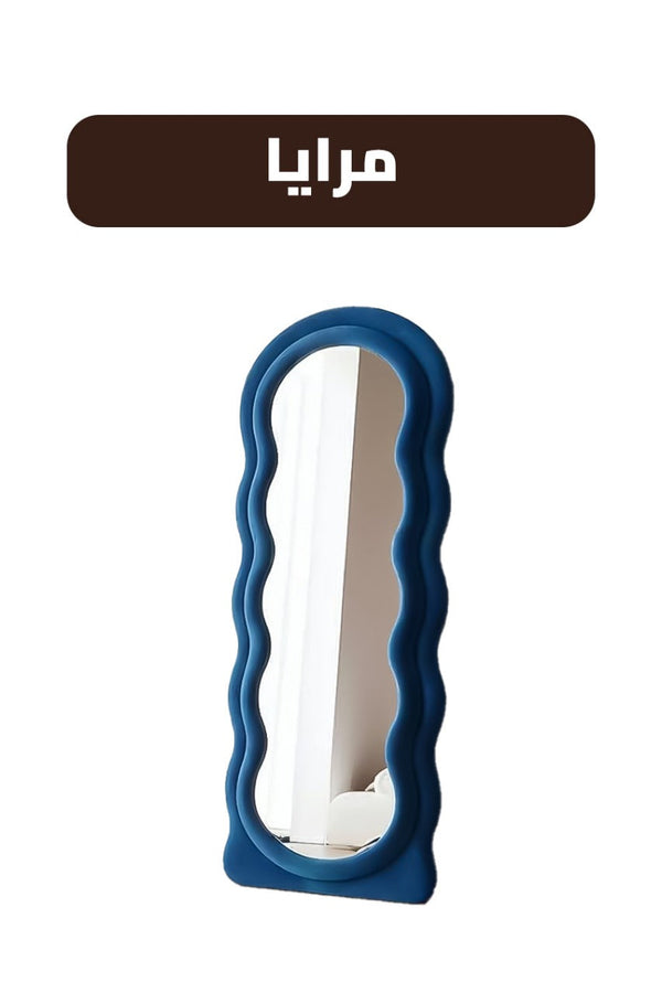 مرايا